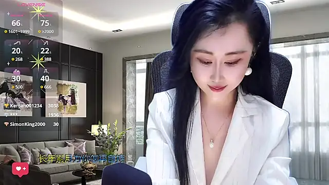 W-E-N-123 online show from 03/12/25, 05:24