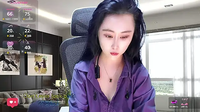 W-E-N-123 online show from 03/20/25, 01:24