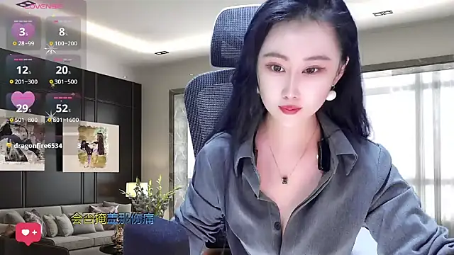 W-E-N-123 online show from 03/21/25, 01:24