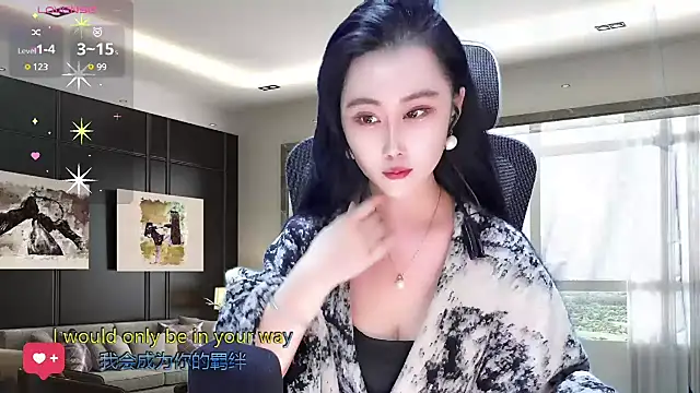 W-E-N-123 online show from 03/22/25, 01:22