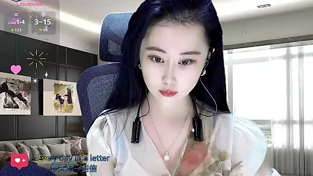 W-E-N-123 online show from 10/23/25, 12:32