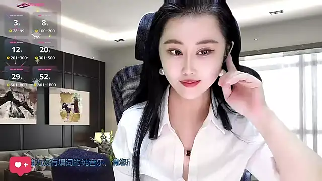 W-E-N-123 online show from 11/15/25, 02:02