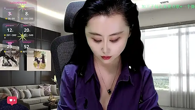 W-E-N-123 online show from 11/30/25, 01:31