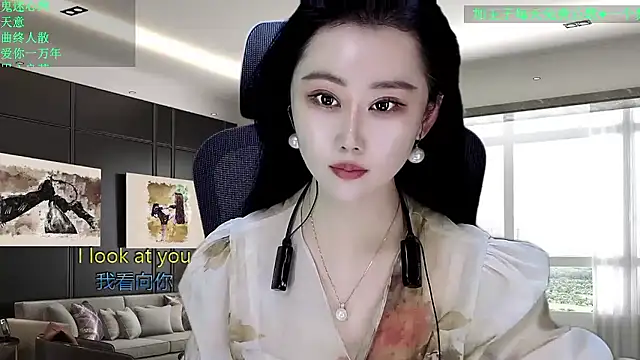 W-E-N-123 online show from 01/09/26, 01:30