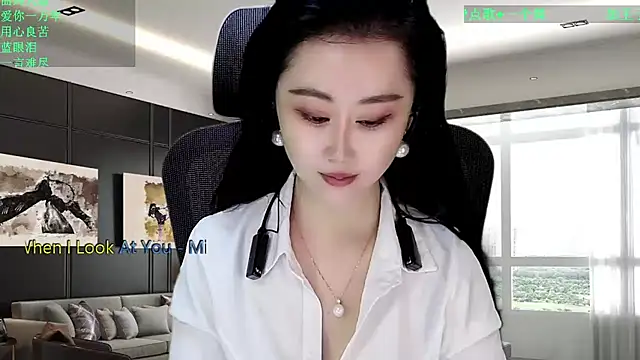 W-E-N-123 online show from 02/12/26, 12:38