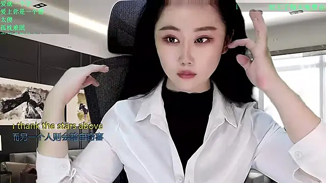 W-E-N-123 online show from 02/12/26, 10:05