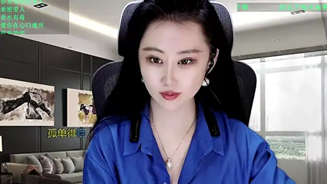 W-E-N-123 online show from 03/22/26, 12:08