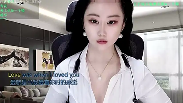 W-E-N-123 online show from 03/28/26, 02:44