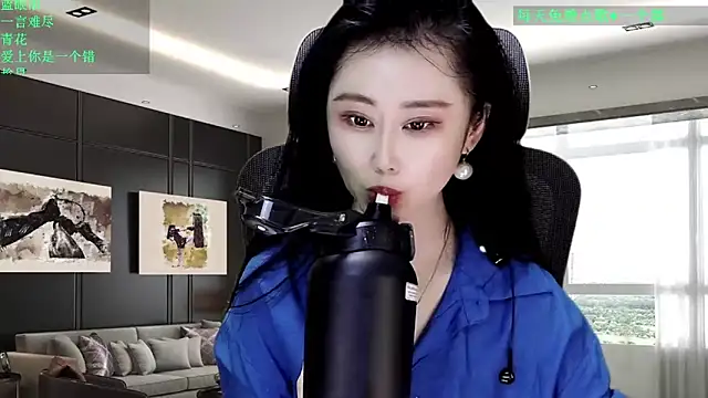 W-E-N-123 online show from 04/09/26, 03:39