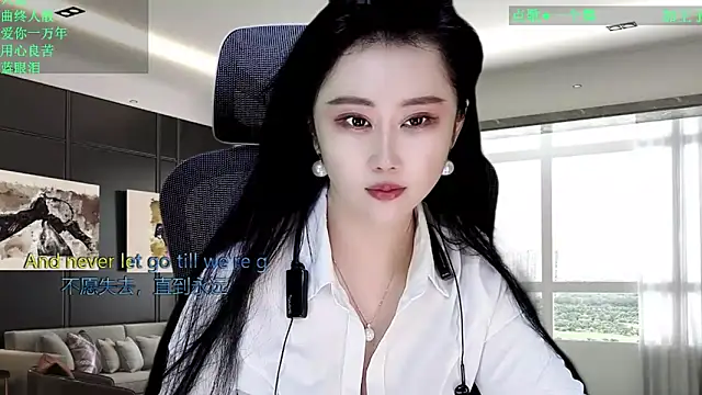 W-E-N-123 online show from 04/12/26, 12:59