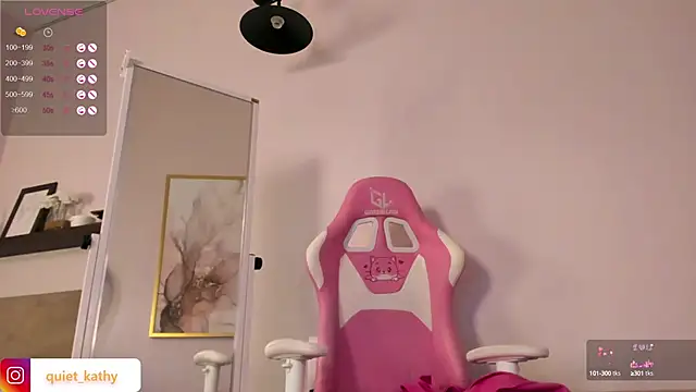 Quiet Kathy1 online show from 12/12/24, 06:14