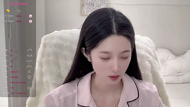 UU-1314 online show from 11/17/25, 11:49