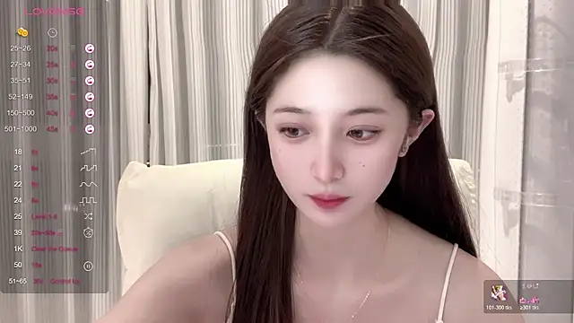 UU-1314 online show from 11/26/25, 10:27