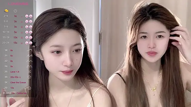 UU-1314 online show from 01/17/26, 02:27