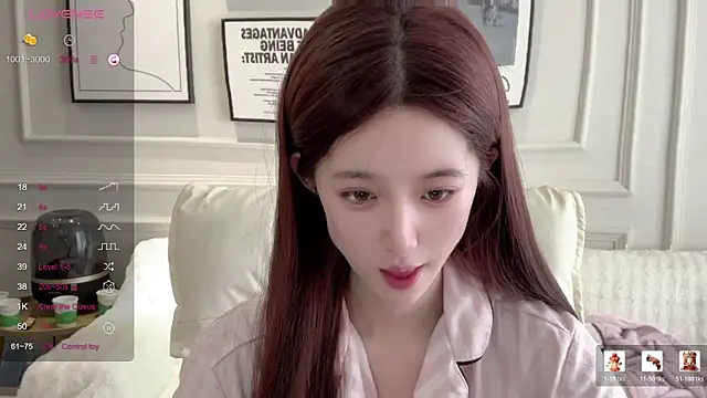 UU-1314 online show from 03/23/26, 02:26