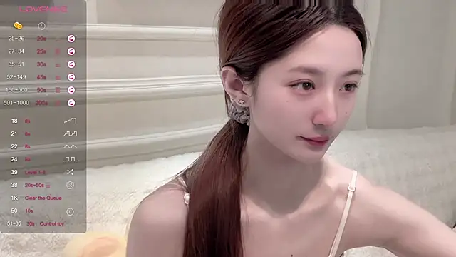 UU-1314 online show from 04/17/26, 11:02