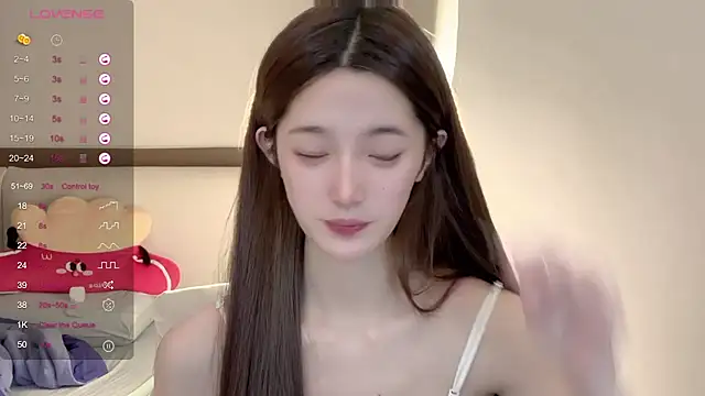 Snapshot of UU-1314 chatting on 07/14/26, 10:26 UU-1314 online show from 07/14/26, 10:26
