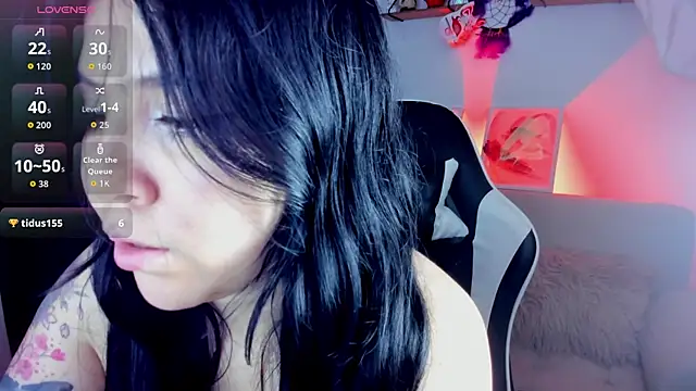 AilynRed online show from 05/17/26, 11:12