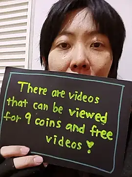 Snapshot of muuna9999 chatting on 01/17/26, 12:21 muuna9999 online show from 01/17/26, 12:21