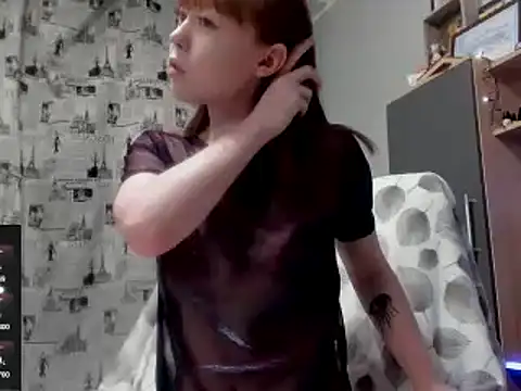 Beautiful  Soul online show from 02/10/25, 02:37