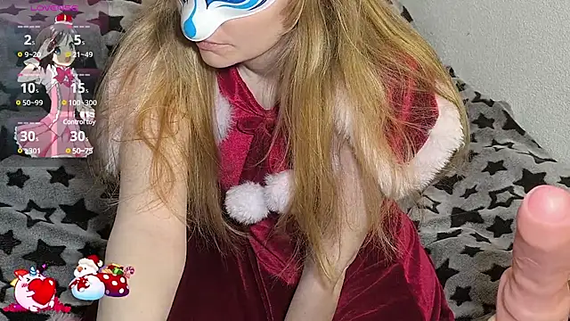 PlayMaid online show from 12/18/24, 07:47