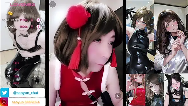 reira 999 online show from 12/20/24, 06:13