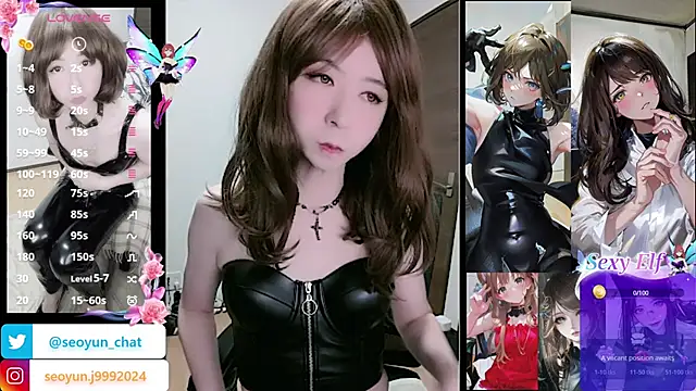 reira 999 online show from 01/12/26, 07:19