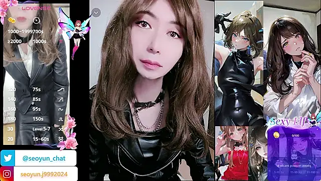 reira 999 online show from 07/13/26, 03:42