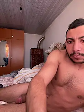 Snapshot of emea4 chatting on 04/12/26, 08:19 emea4 online show from 04/12/26, 08:19