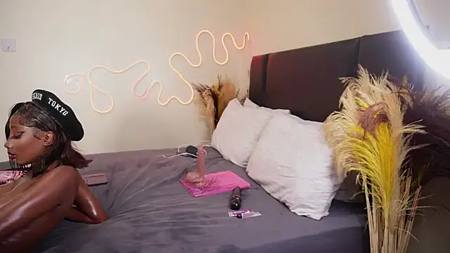  Watuluv  online show from 01/07/25, 08:52