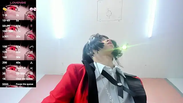 NEZUKO MITSURI online show from 10/02/25, 05:09