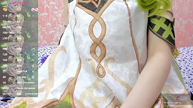 NEZUKO MITSURI online show from 06/08/26, 05:24