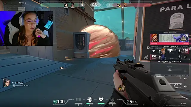 Emili1- online show from 03/10/25, 04:35