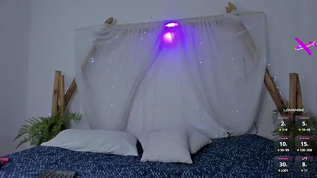  RedMoon online show from 12/19/25, 09:11