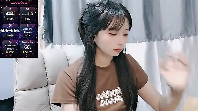 Nery Asian online show from 03/07/25, 06:02