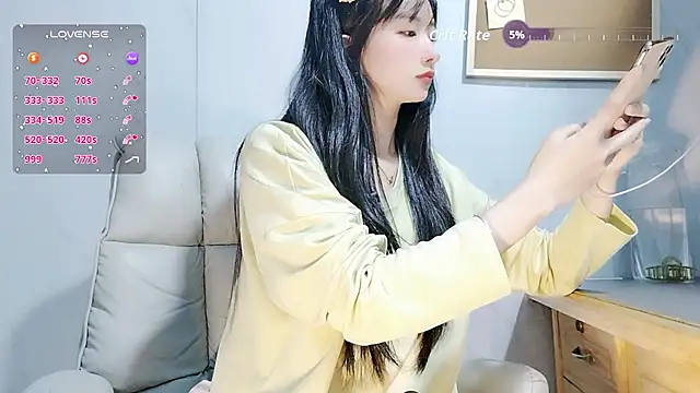 Nery Asian online show from 10/11/25, 05:17