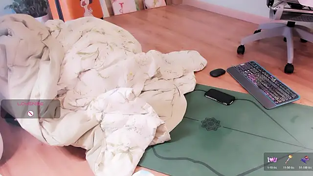 Nery Asian online show from 03/25/26, 05:13