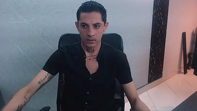 Erick Wall online show from 02/23/25, 01:13