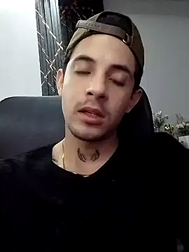 Erick Wall online show from 03/16/25, 04:52