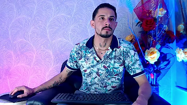 Erick Wall online show from 01/17/26, 03:00