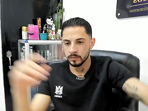 Erick Wall online show from 03/04/26, 10:16