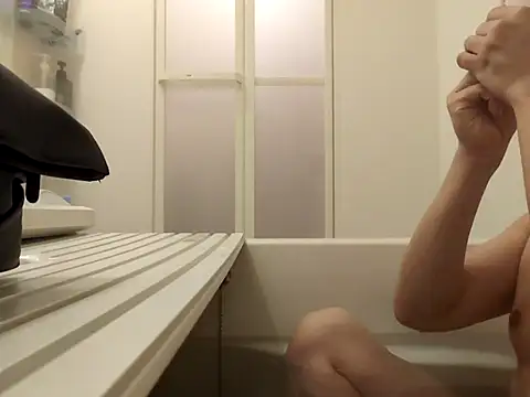 Snapshot of pnp0Japan chatting on 01/11/25, 01:53 pnp0Japan online show from 01/11/25, 01:53