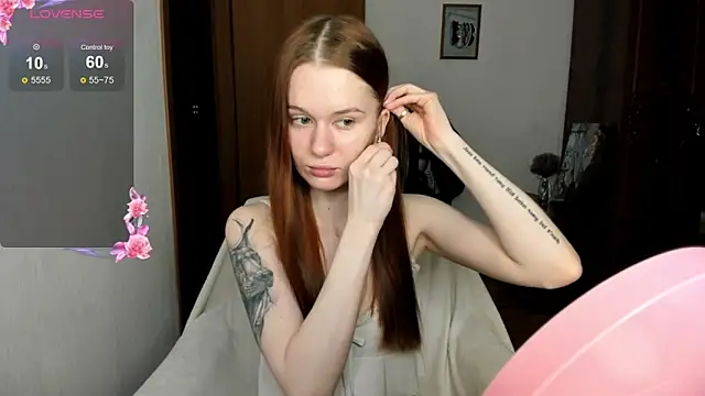 EmilySoul online show from 02/19/26, 01:51