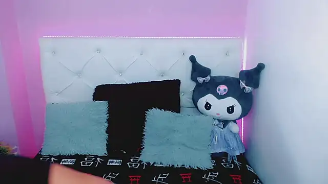 Amanda bigx online show from 11/18/25, 02:50