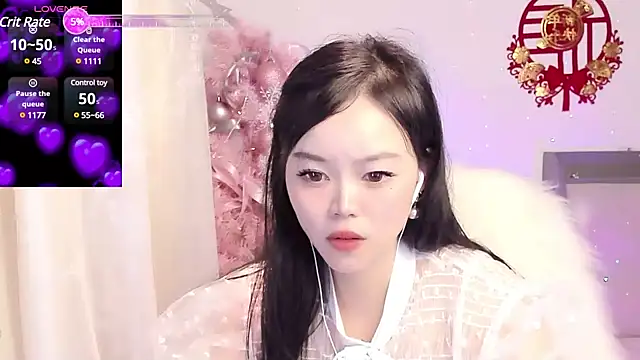 lilies-sweet online show from 01/28/25, 11:49