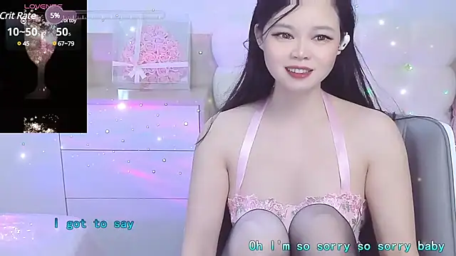 lilies-sweet online show from 03/11/25, 09:56