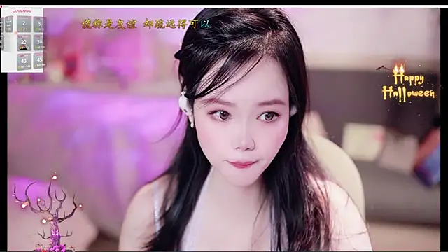 lilies-sweet online show from 10/27/25, 05:00