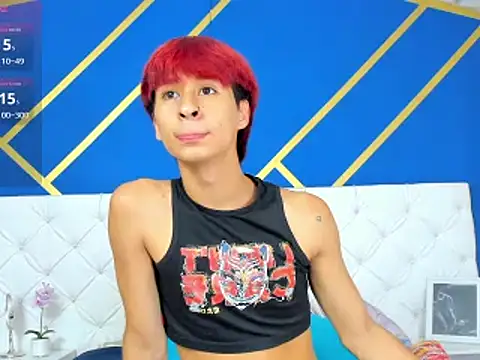 Snapshot of ariel_villa chatting on 03/04/25, 01:34 ariel villa online show from 03/04/25, 01:34