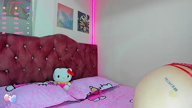 dulce kim online show from 03/04/26, 09:32