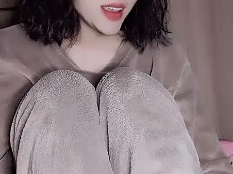 Snapshot of Pink_cream chatting on 01/06/25, 03:29 Pink cream online show from 01/06/25, 03:29